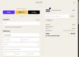 REEL coupon verification screenshot