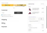 SOLD coupon verification screenshot