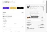 GAILSS coupon verification screenshot