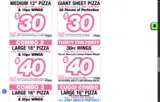 PR296 coupon verification screenshot
