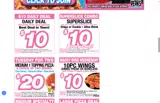 PR301 coupon verification screenshot