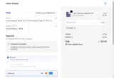VCUAE coupon verification screenshot