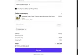 ESSENTIALS coupon verification screenshot