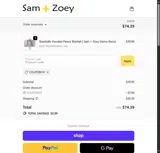 coupon10 coupon verification screenshot