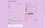 MAGIC coupon verification screenshot