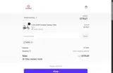 MS30 coupon verification screenshot