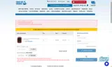 HOLLY20 coupon verification screenshot