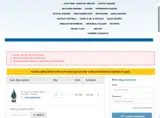 Summer10 coupon verification screenshot