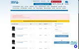 HOLLY20 coupon verification screenshot