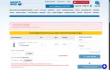 Pumpkin10 coupon verification screenshot