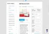 SPOOKY25 coupon verification screenshot