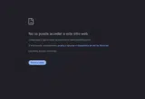 shoheiohtani coupon verification screenshot