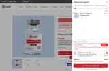 lamineyamal coupon verification screenshot