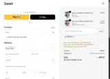 Samiol coupon verification screenshot