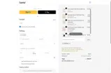 Samiol coupon verification screenshot
