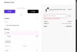 FW30 coupon verification screenshot