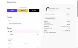 EARLYACCESS30 coupon verification screenshot