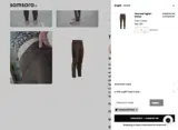 FREESHIPPING coupon verification screenshot