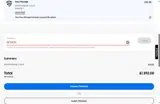 BFMON coupon verification screenshot