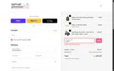 100OFF coupon verification screenshot