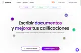 25offHSsemester coupon verification screenshot