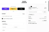 SORRY10 coupon verification screenshot