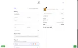 FIRST coupon verification screenshot