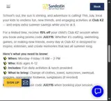 Sandestin coupon verification screenshot