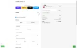 JHOLAURIMAR coupon verification screenshot