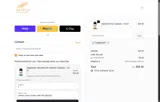 THANKSOFF coupon verification screenshot