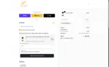 KJD75MGD6S coupon verification screenshot