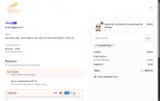 SUPERBONUS coupon verification screenshot