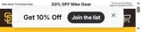 San Diego Padres coupon verification screenshot