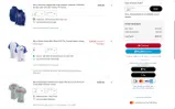 San Diego Padres coupon verification screenshot