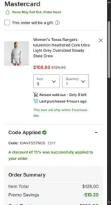 San Diego Padres coupon verification screenshot