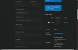 anewyear coupon verification screenshot