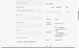 PREMIUM coupon verification screenshot
