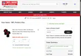 San Francisco 49ers coupon verification screenshot