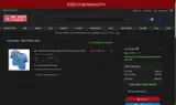 NATED14 coupon verification screenshot