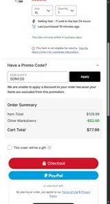 San Francisco 49ers coupon verification screenshot