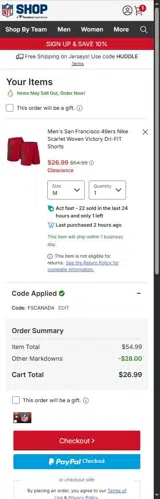 San Francisco 49ers coupon verification screenshot