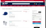 San Francisco Giants coupon verification screenshot