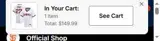 San Francisco Giants coupon verification screenshot
