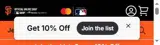 San Francisco Giants coupon verification screenshot