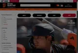 San Francisco Giants coupon verification screenshot