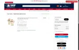 San Francisco Giants coupon verification screenshot