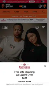 San Francisco Giants coupon verification screenshot