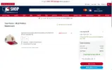 San Francisco Giants coupon verification screenshot