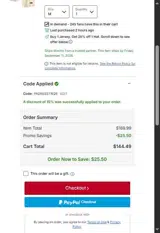 San Francisco Giants coupon verification screenshot