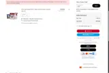 San Francisco Giants coupon verification screenshot